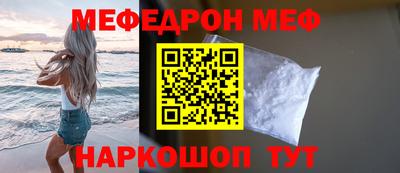 не бодяженный Малоярославец