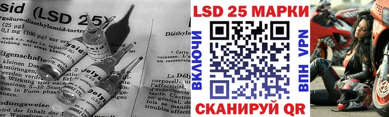 как найти   Клин  Лсд 25 экстази ecstasy 