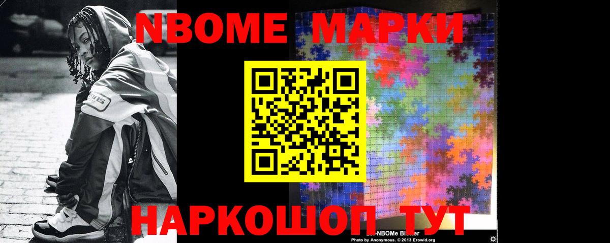Клин  Лсд 25 экстази кислота  Вход с VPN  ЛСД экстази кислота 