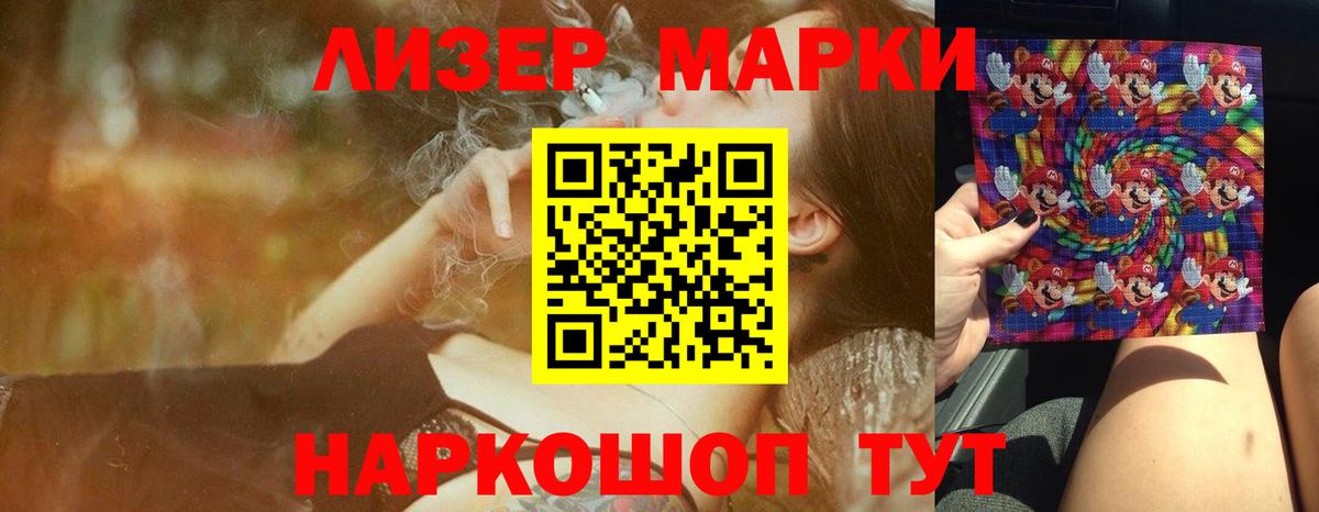 Меф МЯУ МЯУ   ЭКСТАЗИ  Cocaine  ГАШ  Клин  Каннабис  Вход с VPN 