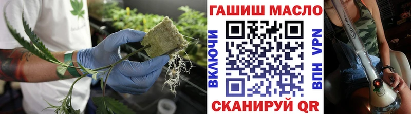 ТГК концентрат  Клин 